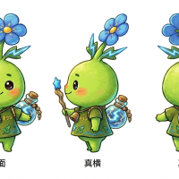 さんぺき雑草くん